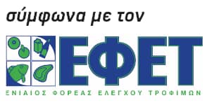 Κουρτινες PVC σύμφωνα με ΕΦΕΤ - Ευρωτεχνικη Χαρισούδη